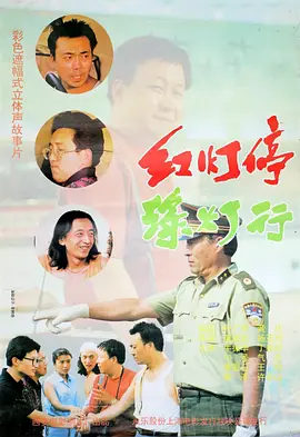 国产免费av网站