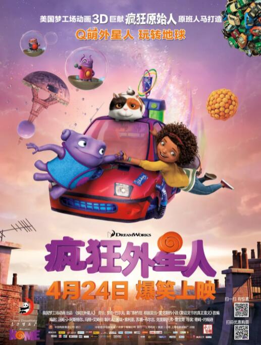 两个人在线观看视频bd