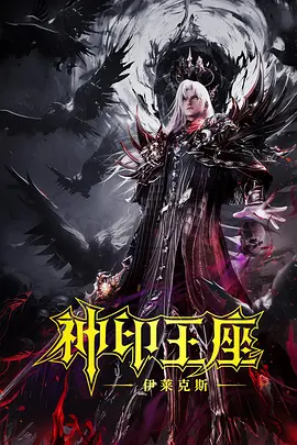 久久欧美日韩精品一区二区