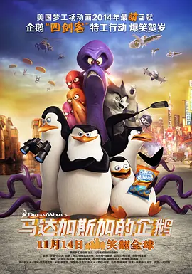 久久欧美日韩精品一区二区