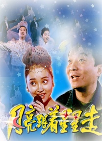 国产成人亚综合91精品首页
